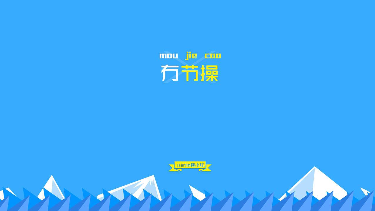 淘宝直播间刷人气-全民K歌刷播放-微信视频点赞